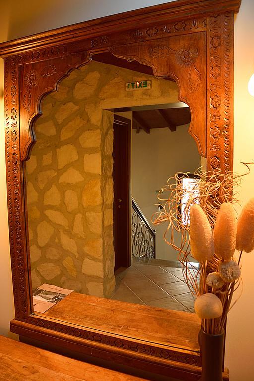 Nostos Hotel Kastoria
