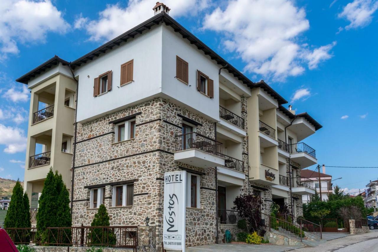 Nostos 酒店
